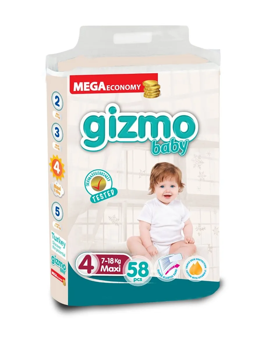 Gizmo մանկական տակդիրներ N4, 7-18 կգ, 58 հատ, 2տուփ, Երեխաներ և նորածիններ՝ գնել առցանց Breeze-ում 3