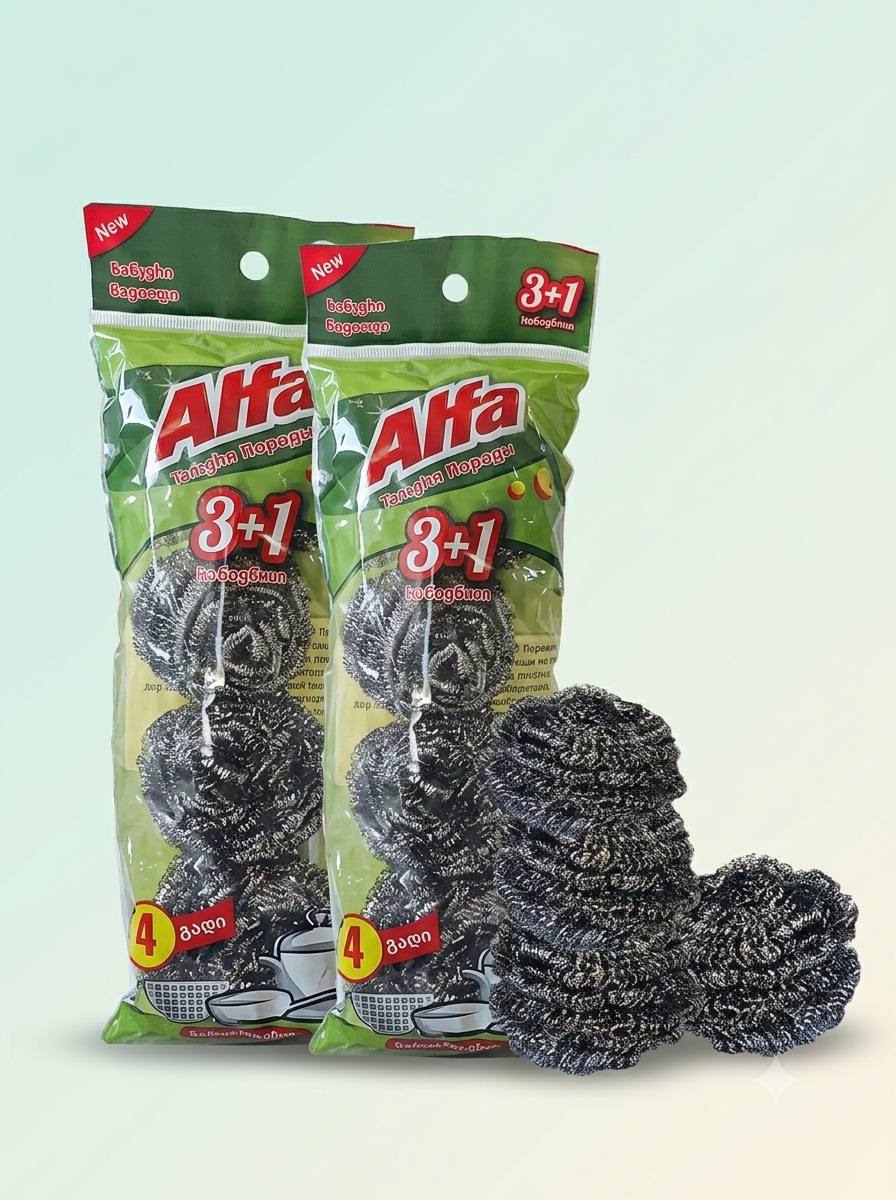 Սպասք լվանալու մետաղական սպունգ, 2 տուփ — buy online on Breeze