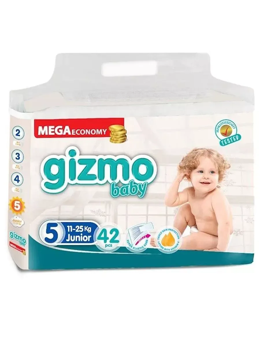 Gizmo մանկական տակդիրներ 5 չափս, 11-25 կգ, 42 հատ՝ գնել առցանց Breeze-ում