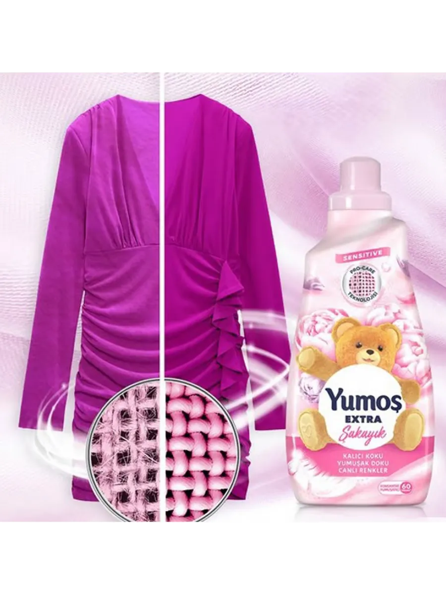 Yumos` լվացքի կոնդիցիոներ, Տնտեսական ապրանքներ  և խնամքի պարագաներ՝ գնել առցանց Breeze-ում 3