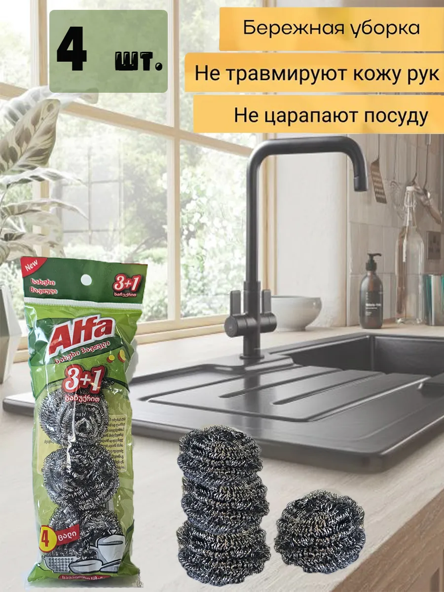 մետաղական մոխրագույն