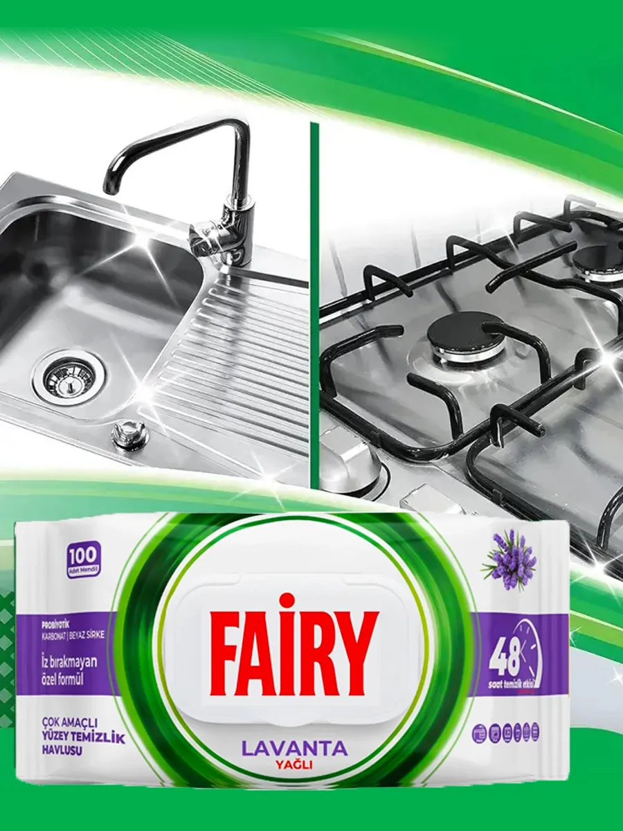 FAIRY` խոնավ անձեռոցիկներ, կենցաղային, 100 հատ, Хозяйственные товары и средства ухода — купить онлайн на Breeze 3