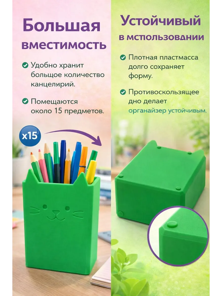 Գրչաման, Գրքեր և գրենական պիտույքներ՝ գնել առցանց Breeze-ում 3