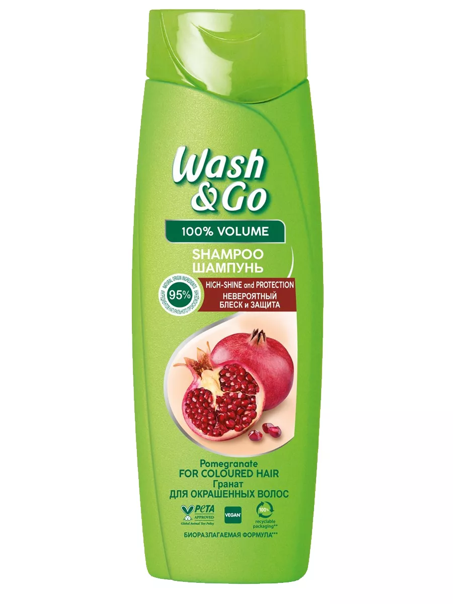 Wash and go շամպուն՝ ներկված մազերի համար, 360 մլ, Տնտեսական ապրանքներ  և խնամքի պարագաներ՝ գնել առցանց Breeze-ում 5