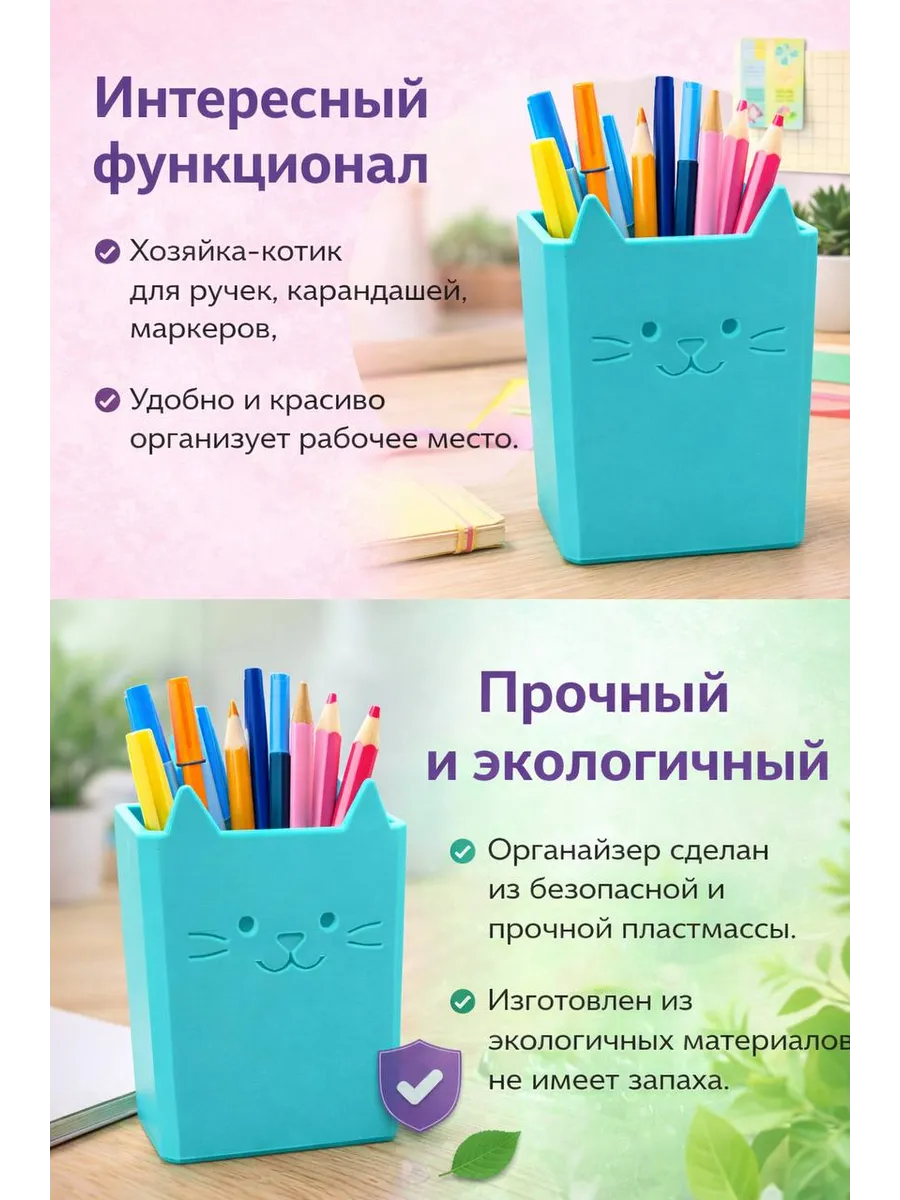 Գրչաման, Գրքեր և գրենական պիտույքներ՝ գնել առցանց Breeze-ում 2