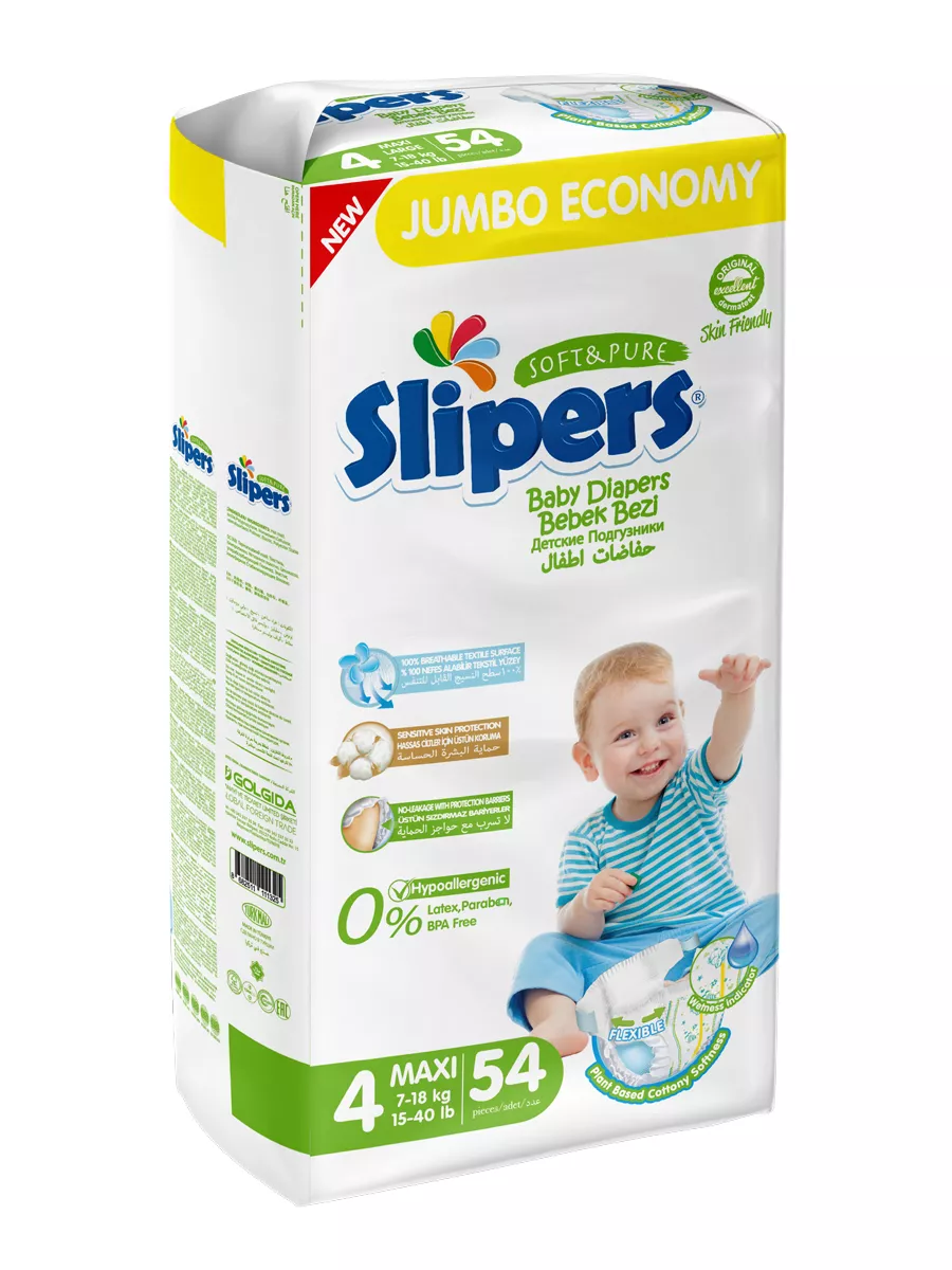 Slipers Baby մանկական տակդիրներ 4 չափս, 7-18 կգ, 54 հատ՝ գնել առցանց Breeze-ում