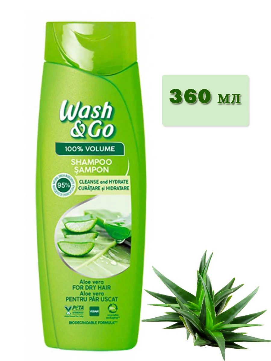 Wash and go շամպուն՝ ալոե վերայով, 360 մլ՝ գնել առցանց Breeze-ում