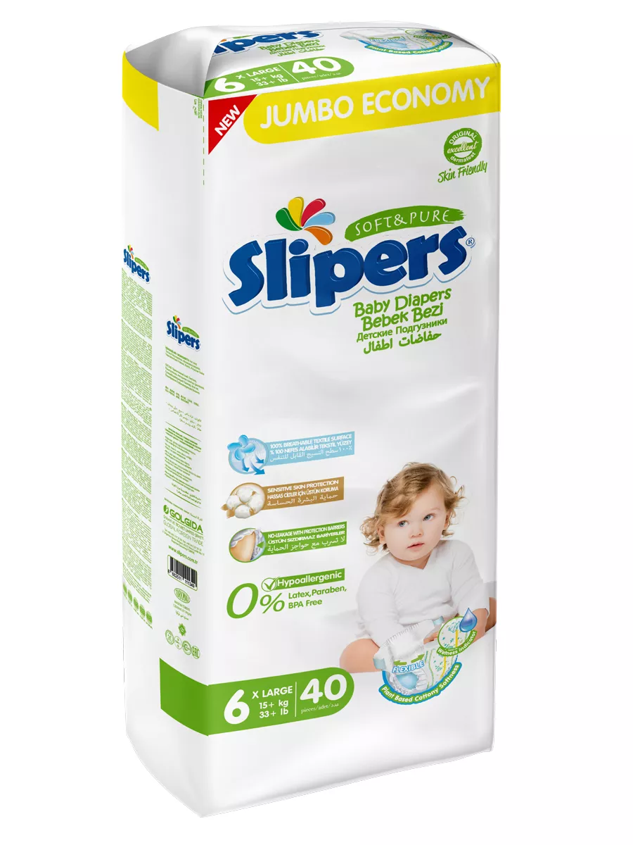Slipers Baby մանկական տակդիրներ 6 չափս, 15+ կգ, 40 հատ՝ գնել առցանց Breeze-ում