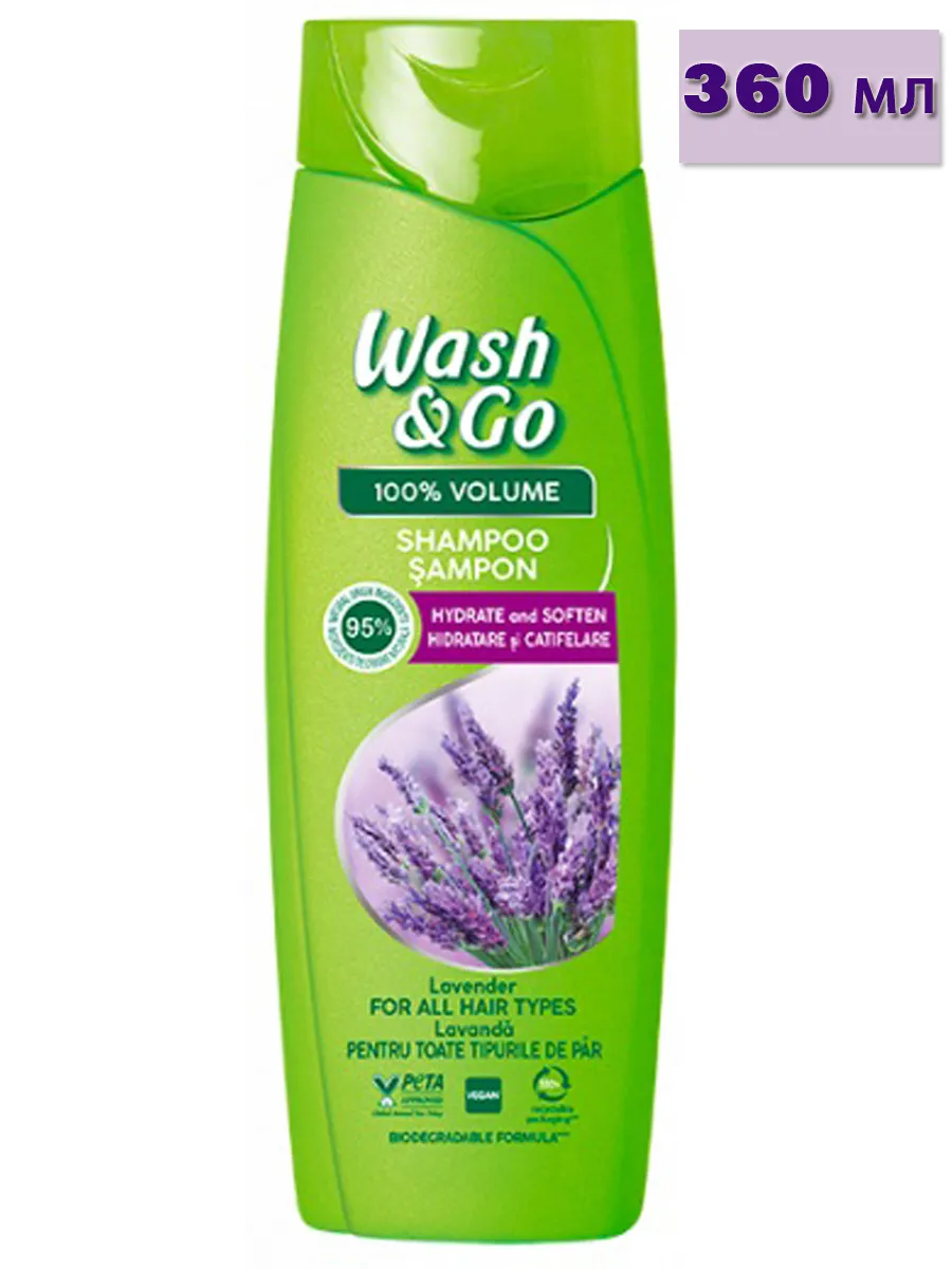 Wash and go շամպուն, նարդոսով, 360 մլ՝ գնել առցանց Breeze-ում