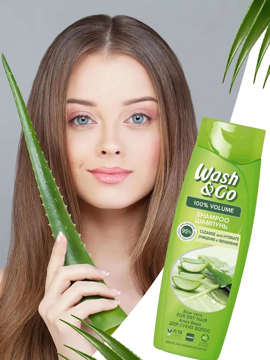 Wash and go մազերի շամպուն, ալոե վերայով 180 մլ, Տնտեսական ապրանքներ  և խնամքի պարագաներ՝ գնել առցանց Breeze-ում 3