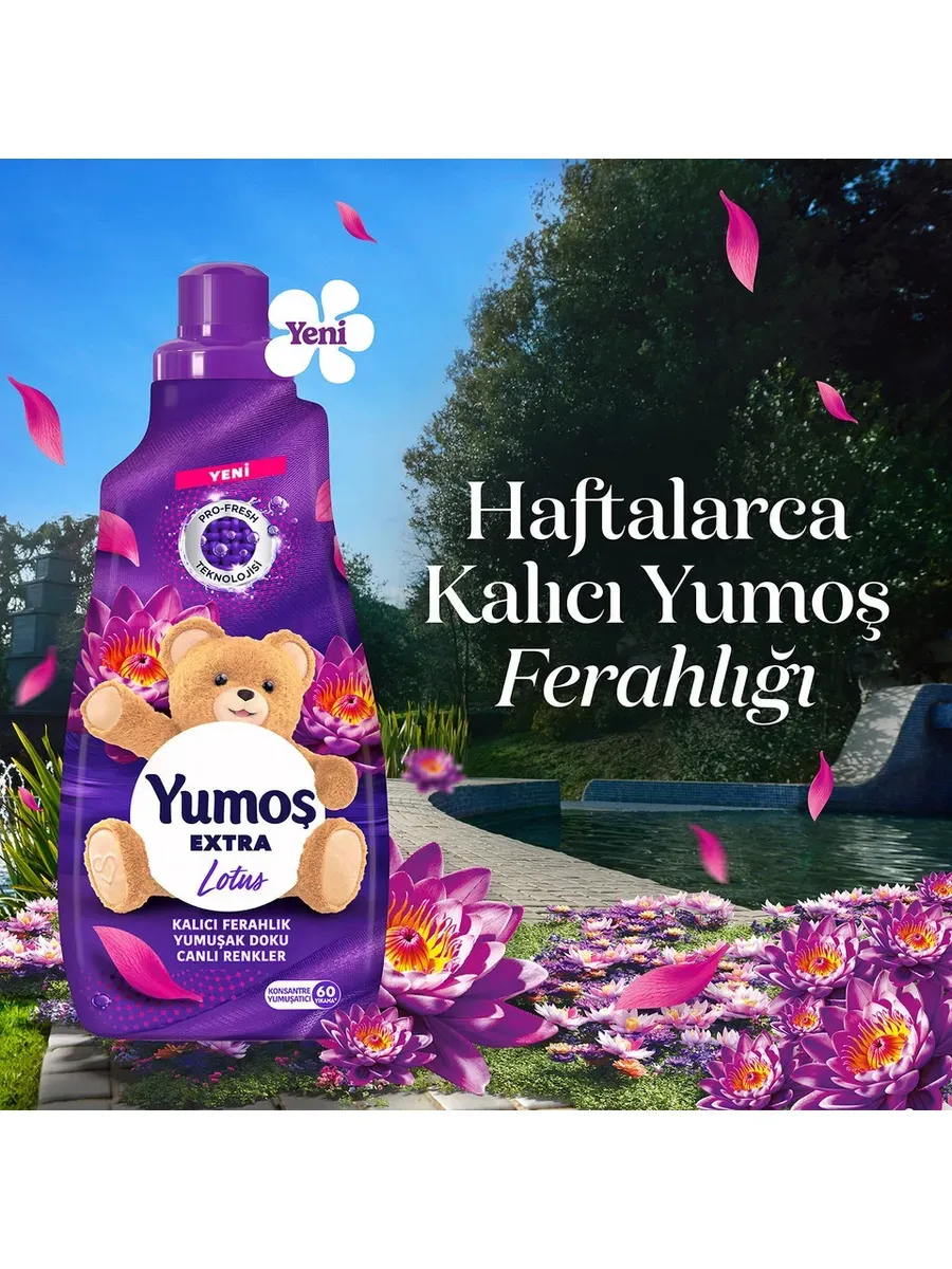 Yumos`  լվացքի խտացված կոնդիցիոներ, լոտոսի բույրով, Տնտեսական ապրանքներ  և խնամքի պարագաներ՝ գնել առցանց Breeze-ում 3