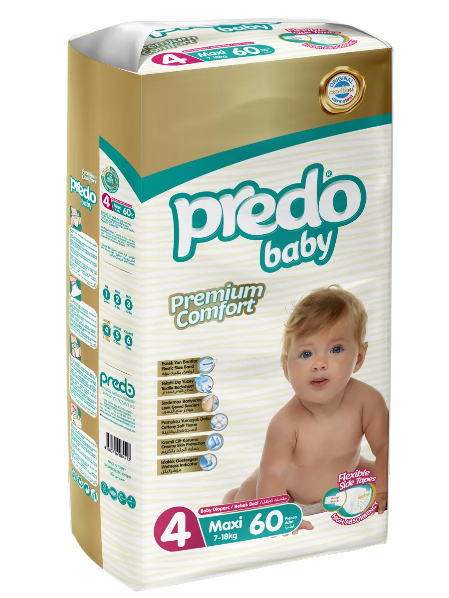 Predo Baby մանկական տակդիրներ 4 չափս, 7-18 կգ, 60 հատ՝ գնել առցանց Breeze-ում