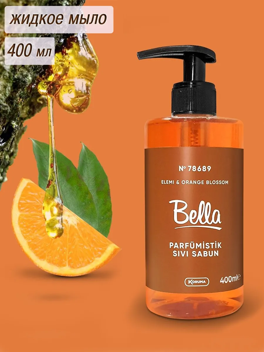 Bella` հեղուկ օճառ 2×400 մլ, Household Products and Personal Care Items — buy online on Breeze 3