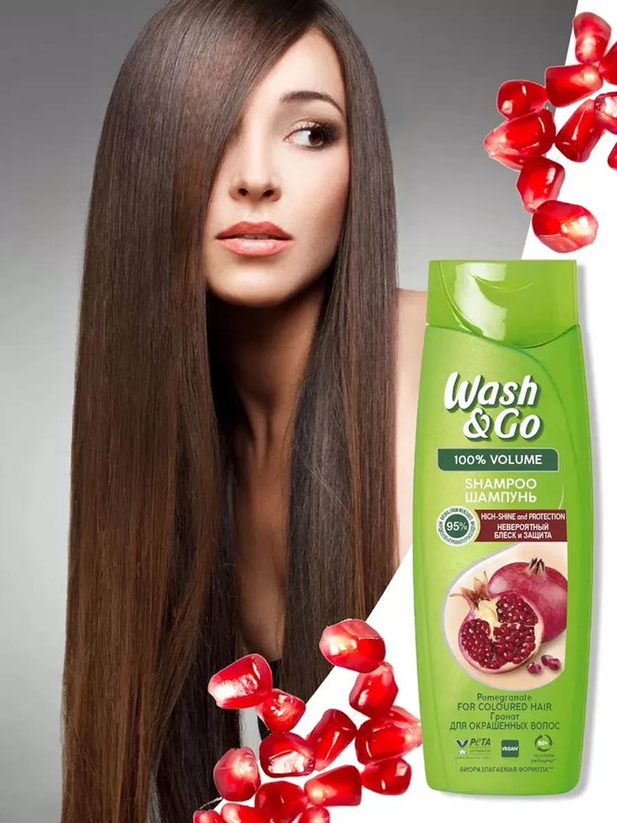 Wash and go շամպուն՝ ներկված մազերի համար, 360 մլ, Տնտեսական ապրանքներ  և խնամքի պարագաներ՝ գնել առցանց Breeze-ում 2