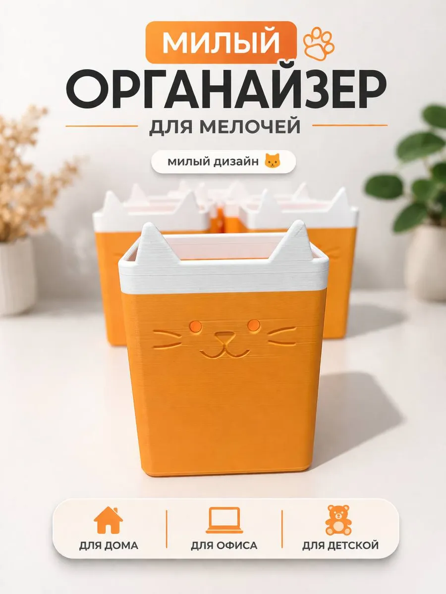 Գրչաման, Գրքեր և գրենական պիտույքներ՝ գնել առցանց Breeze-ում 2
