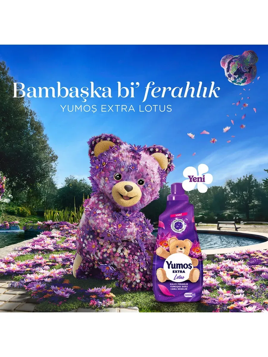 Yumos`  լվացքի խտացված կոնդիցիոներ, լոտոսի բույրով, Տնտեսական ապրանքներ  և խնամքի պարագաներ՝ գնել առցանց Breeze-ում 4