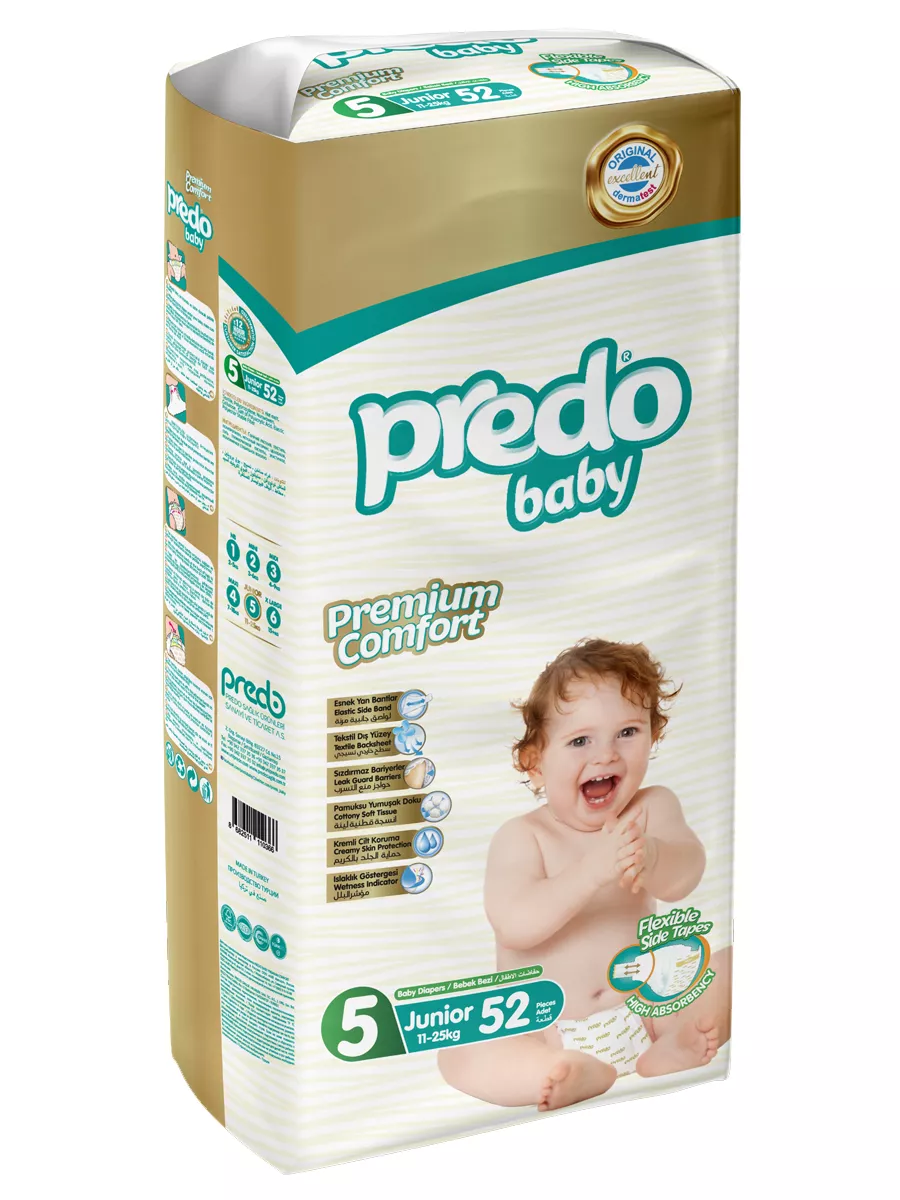 Predo Baby մանկական տակդիրներ 5 չափս, 11-25 կգ, 52 հատ՝ գնել առցանց Breeze-ում