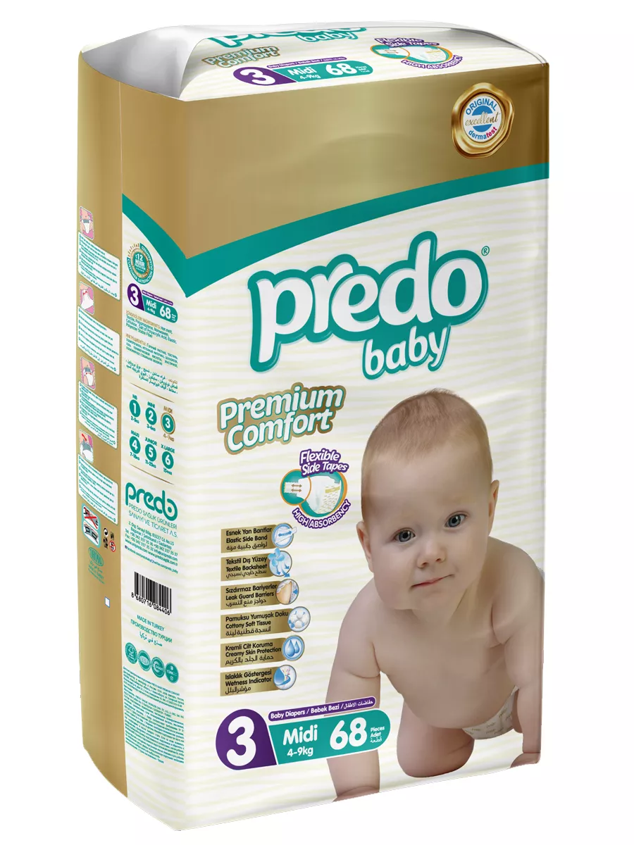 Predo Baby մանկական տակդիրներ 3 չափս, 4-9 կգ, 68 հատ՝ գնել առցանց Breeze-ում