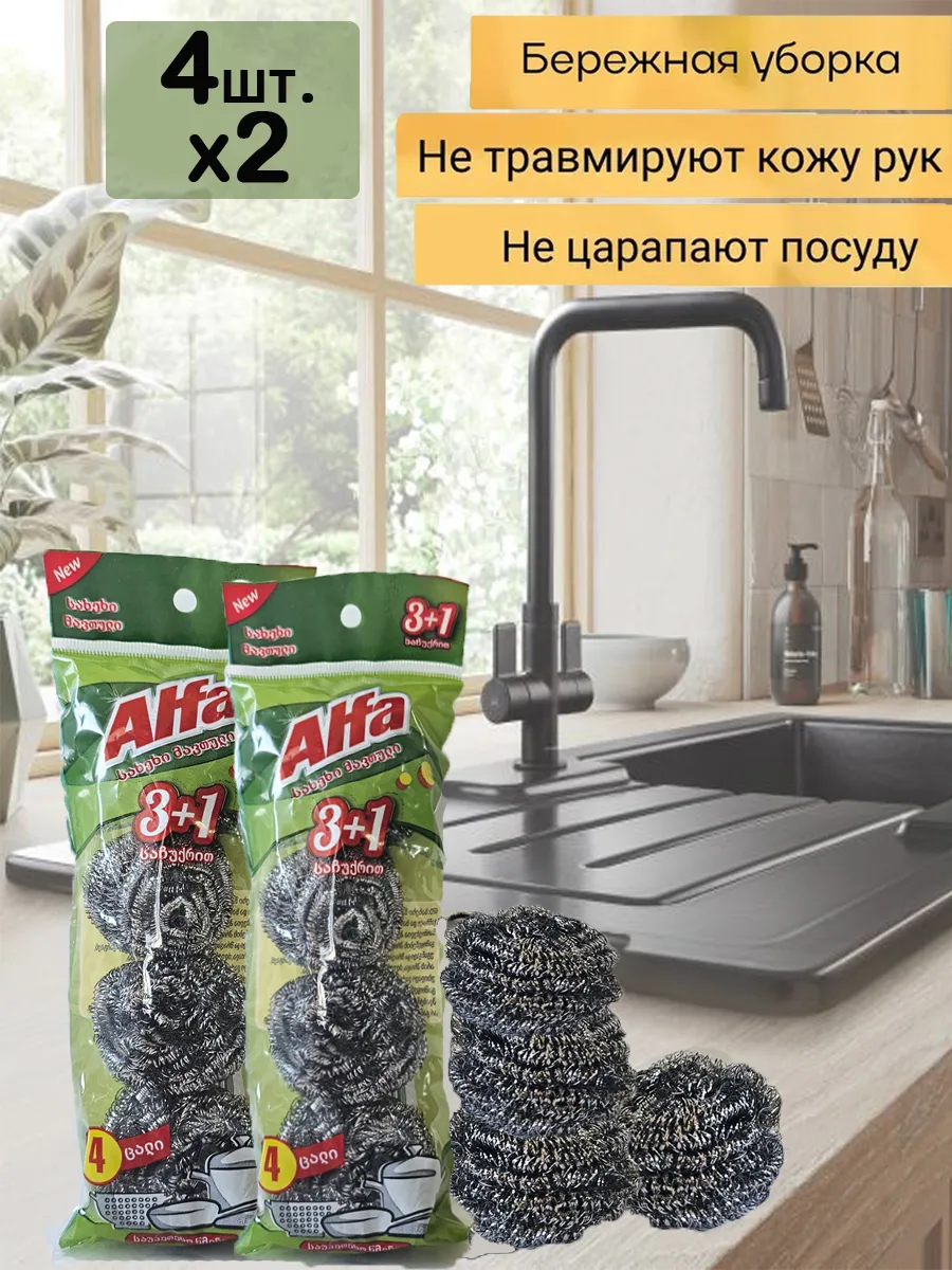 մետաղական մոխրագույն