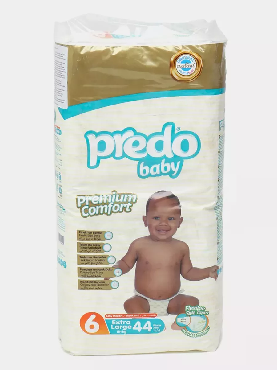Predo Baby մանկական տակդիրներ 6 չափս, 15+ կգ, 44 հատ՝ գնել առցանց Breeze-ում
