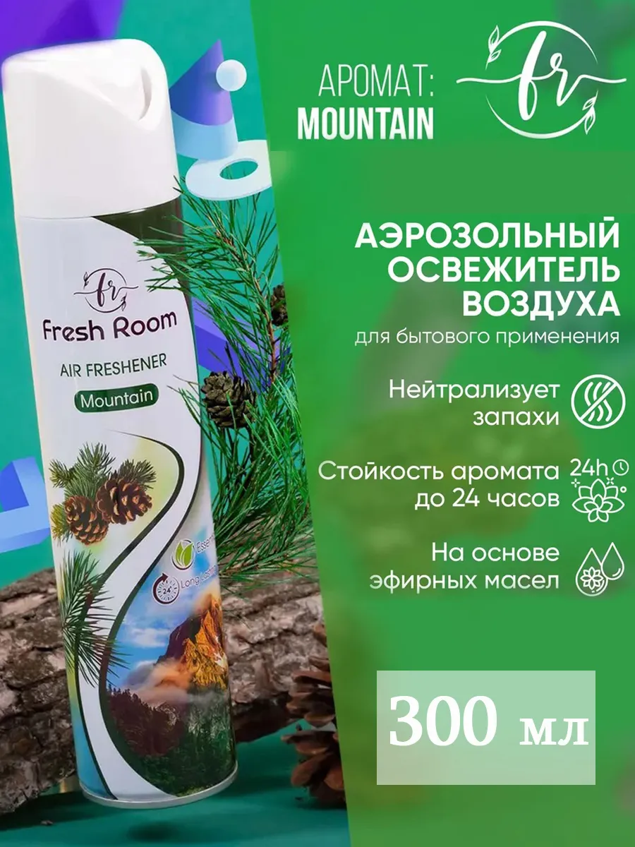 սպիտակ