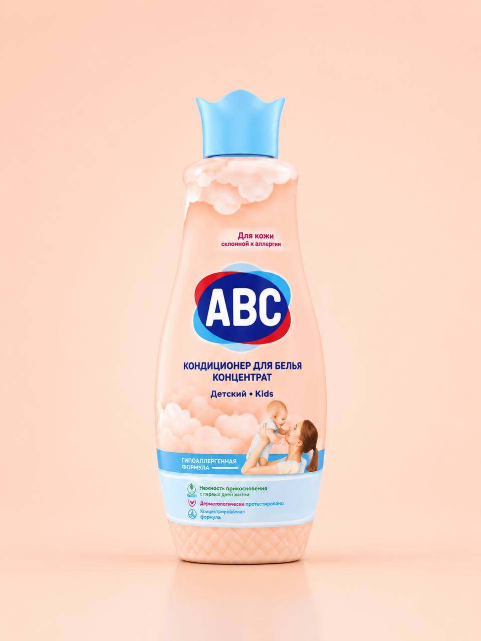 <<ABC>> լվացքի փափկեցնող միջոց, 1440 մլ,, Household Products and Personal Care Items — buy online on Breeze