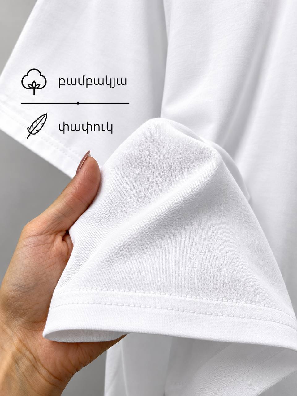 Տղամարդու սպորտային շապիկ, Տղամարդու հագուստ՝ գնել առցանց Breeze-ում 3